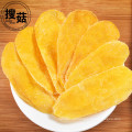 snacks dried mango 100% natural delicious high quality